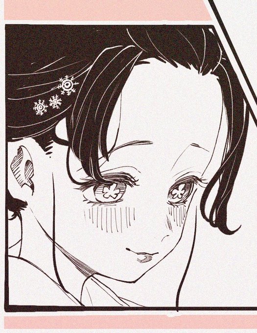 恋する女の子 のイラスト マンガ作品 18 件 Twoucan 恋する女の子 のイラスト マンガ作品 18 件 Twoucan