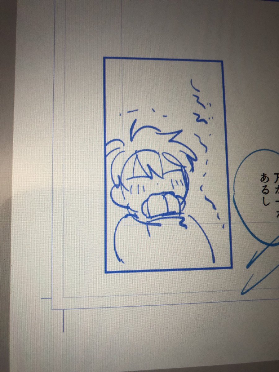 嬉しくて震えるささら 