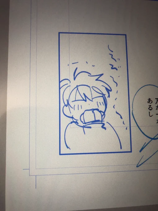 嬉しくて震えるささら 