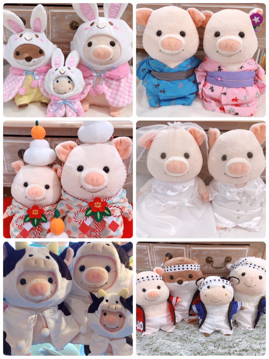nipopo池袋サンシャインシティアルタ店 on X: 