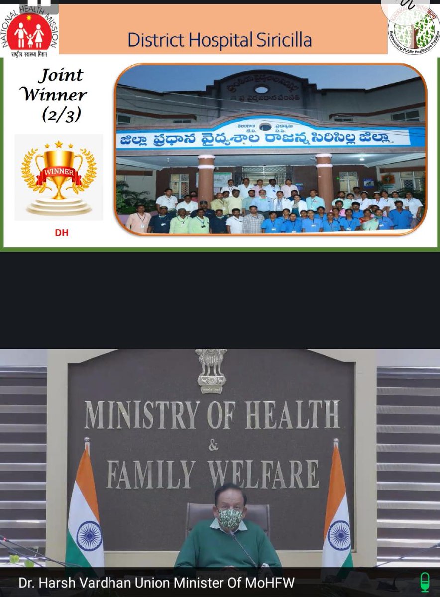 dhsircilla's tweet photo. Today we have recieved *Kayakalpa Award* From Union Health Minister on Swatchhatha through Virtual platform @KTRTRS Sir, @ChairpersonZp Madam, @Collector_RSL Sir, @DMHO_Rajanna Sir. https://t.co/HcQ3EZZy7h
