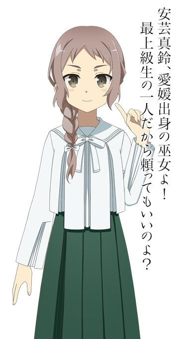 Gianyuushaさんのイラストまとめ 9ページ目 Gianyuushaさんのイラストまとめ 9ページ目