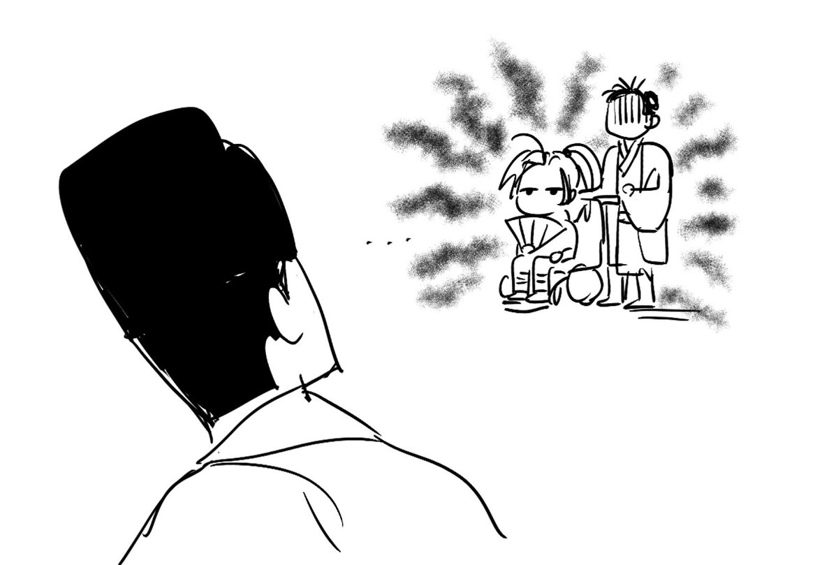very badly drawn things but i really like this novel so far 