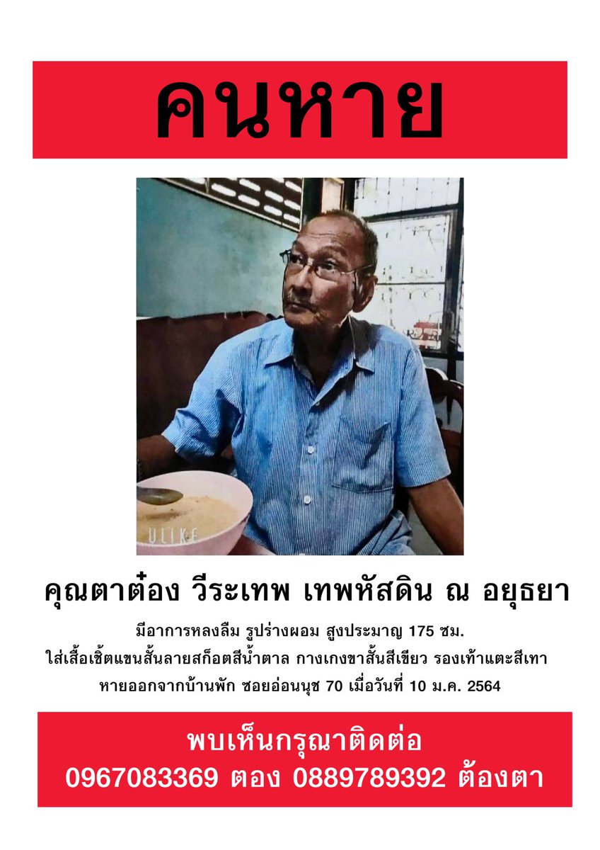 card.me tweet media