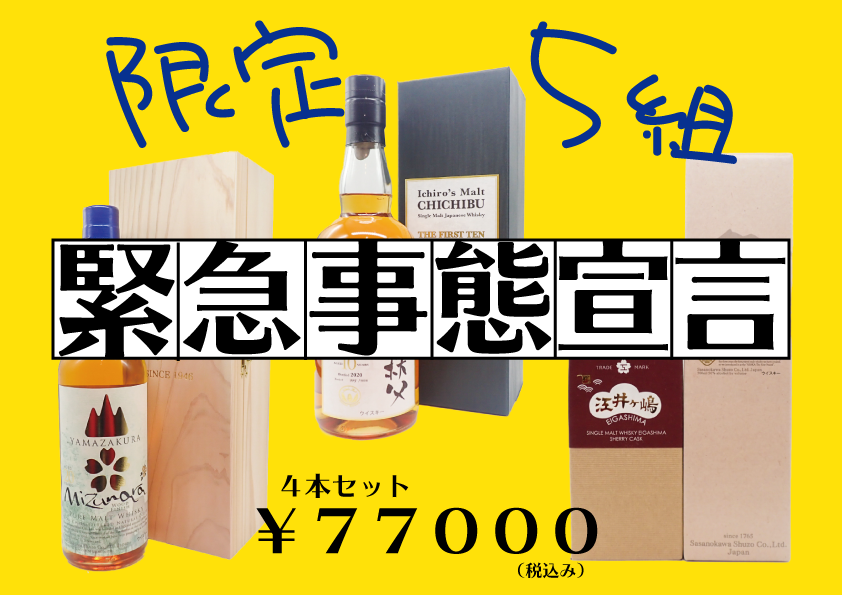 ゆまち 借金400万返済中アラサー女 残196 5万 Yuma0425 Yuma Twitter