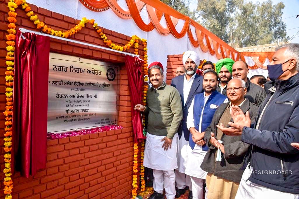 VijayIndrSingla's tweet photo. Happy to have laid the foundation stone of various projects worth Rs.202.64 cr in Abohar, alongside @INCPunjab President Sh.@SunilkJakhar  &amp; FM Sh.@MSBADAL. These shall lend further impetus to development in the region under Hon’ble CM @Capt_Amarinder Ji’s leadership. https://t.co/sHAZKYOvmX
