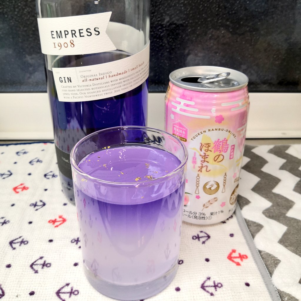 りんこ 鶴のほまれを注いだあとにエンプレスジンを足しました 黄昏に染まる彼の姿が見えるでしょうか ほら きみ あれが一番星だぜ ファミマの刀剣乱舞チューハイで本丸時間 りんこ 鶴のほまれを注いだあとにエンプレスジンを足しました 黄昏に染まる彼の姿が見えるでしょうか ほら きみ あれが一番星だぜ ファミマの刀剣乱舞チューハイで本丸時間