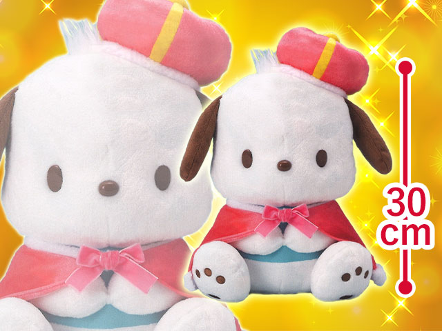 ♡ポチャッコ 王冠デザイン ぬいぐるみ Amazon.co.jp: ポチャッコ 王冠デザイン : おもちゃ