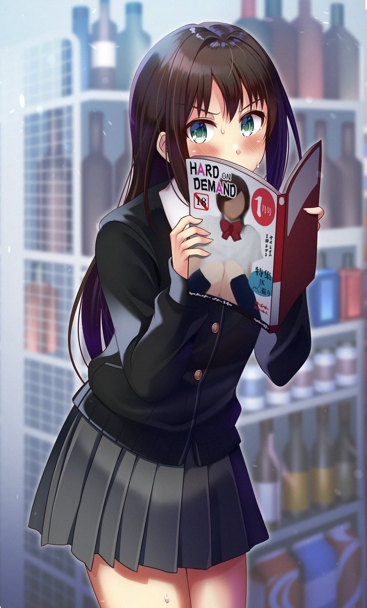 ずのふ お題 制服姿でいかがわしい本を立ち読みする渋谷凛ちゃん