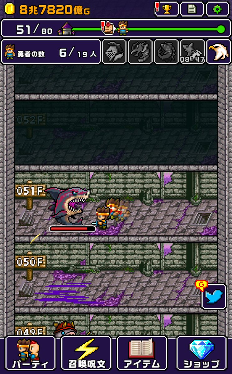 xM3KCNETj2E2XOa's tweet photo. まぁまぁはまるかなー
暇潰しにはいいかなーw

魔王のとこまでガンガン進もうぜ…！
アプリ：勇者「世界の半分くれるって言ったのに…」
https://t.co/2YS16nclmp
#世界の半分 #Cybergate https://t.co/XVklLaxC1M