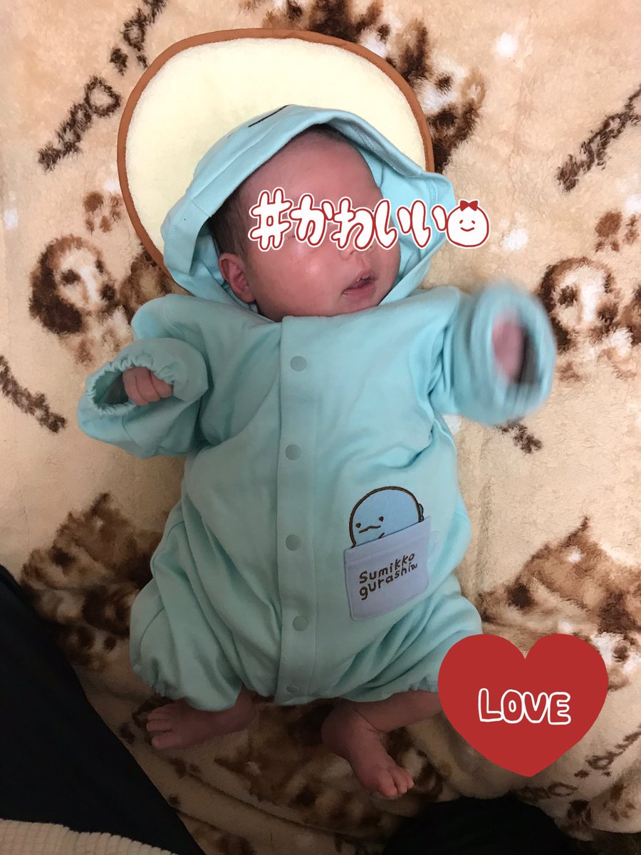 LCmiinyan's tweet photo. あけましておめでとうございます！
お久しぶりです。実は12/9に息子が産まれて1ヶ月経ちました✨子育て大変だけど毎日順調に成長してる息子がひたすら愛おしい💕
子育てに体力奪われ女子力低下してますがこれからも皆さんから女子力分けてもらいたい…😅引き続きよろしくです🙇‍♀️ https://t.co/DvtiwPTelI
