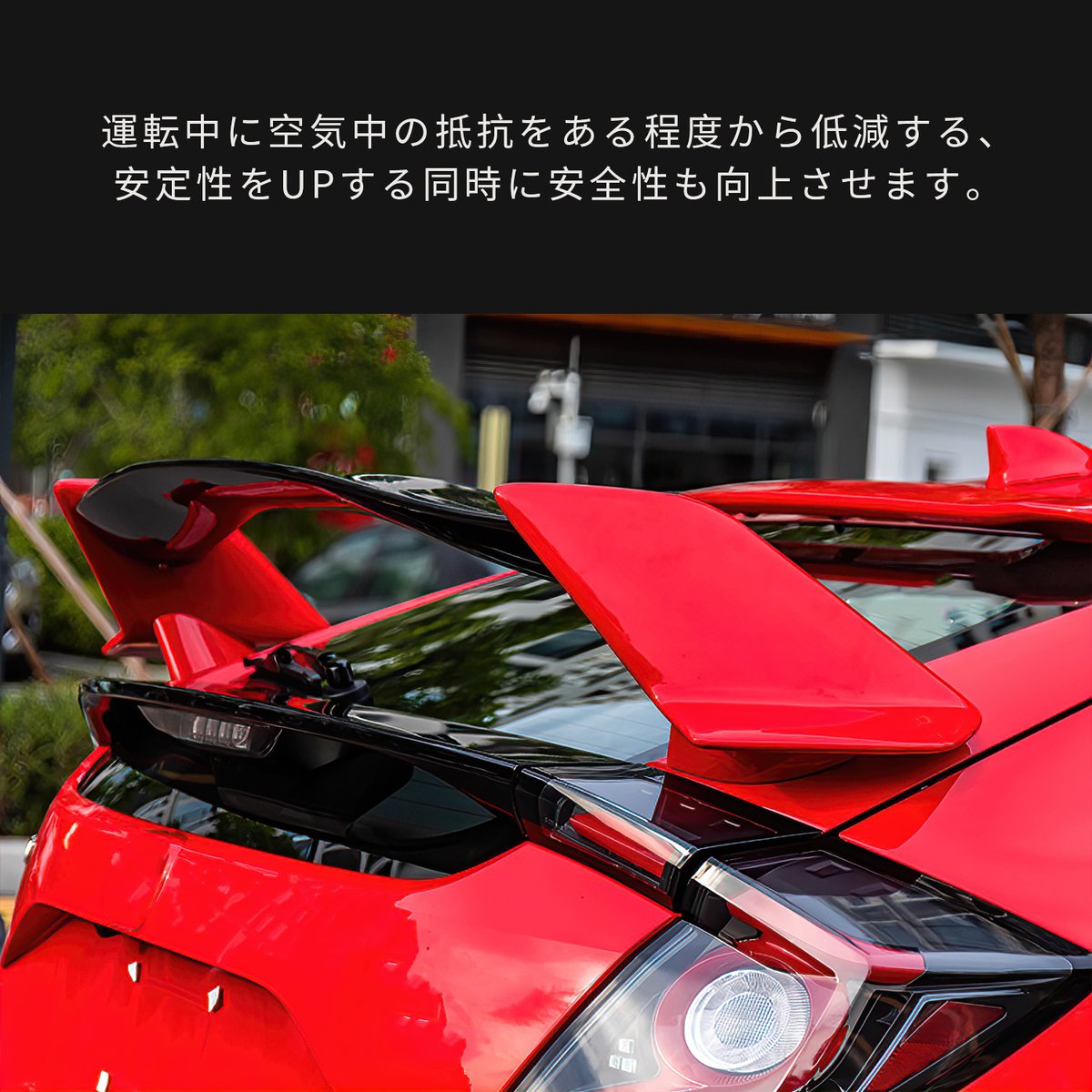 Yuanzheng 新規登場 ホンダ シビック ハッチバック リアウィング リアスポイラー Fk7 Fk8 タイプr適用 Fk7 Fk8 タイプr リアスポイラー リアウィング T Co J5fob8ea2e