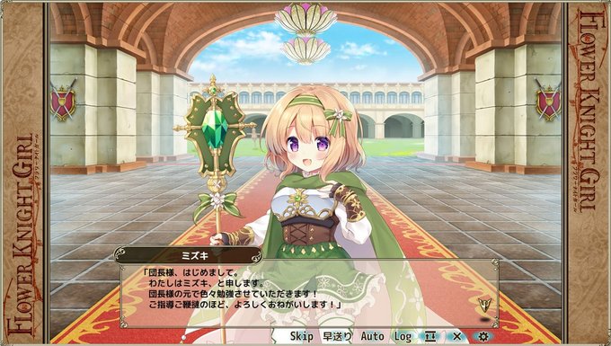 ミズキのtwitterイラスト検索結果 古い順
