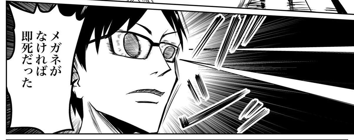 @poppoyakiya これ素材として使いたい😆 