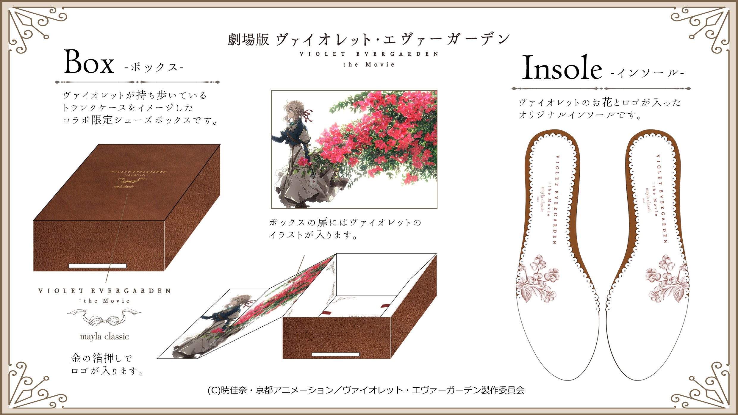 最低価格の mayla classic mayla アイコニック classic ヴァイオレット