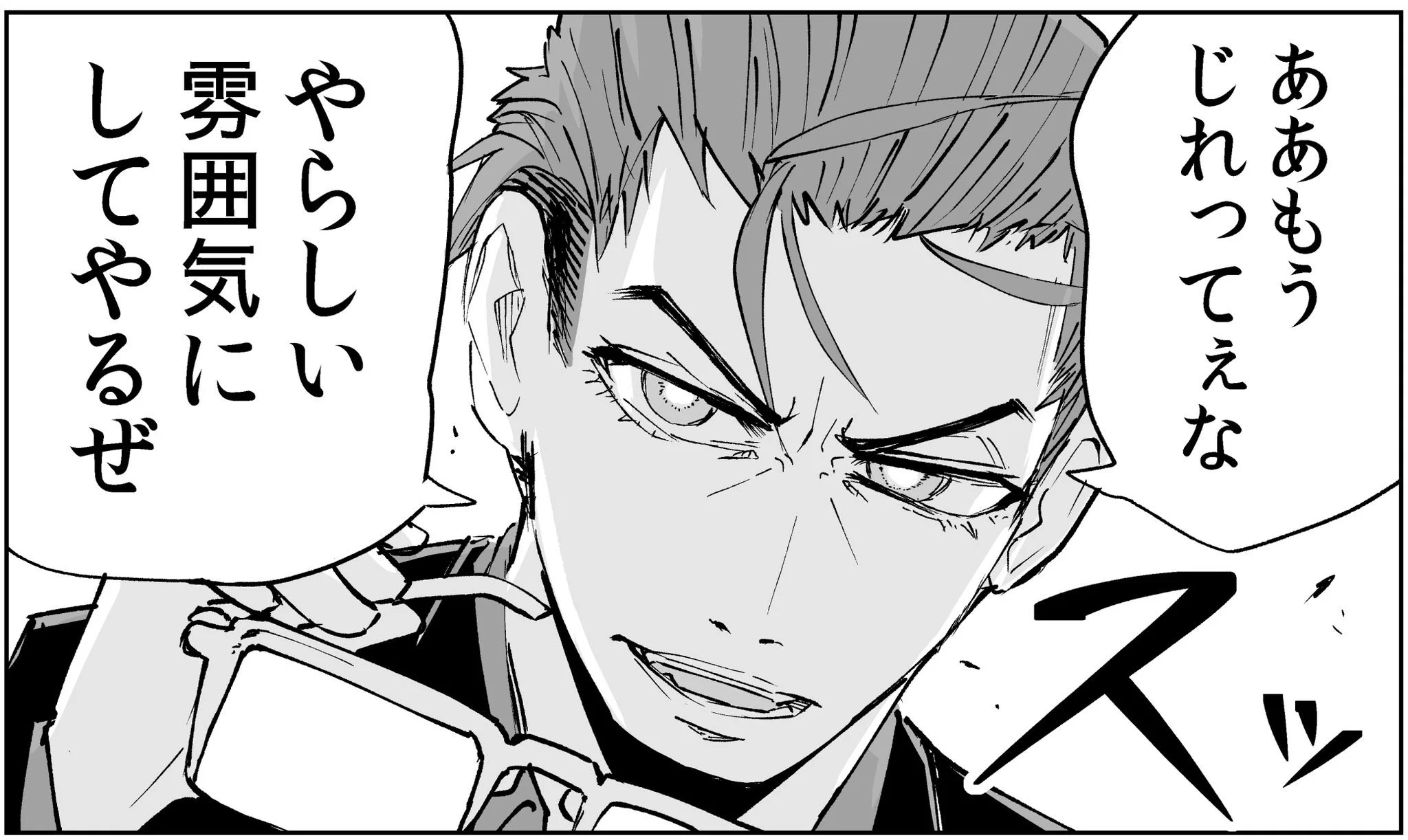 @poppoyakiya やはり無理していたか……胸が締まる思いだろう。 