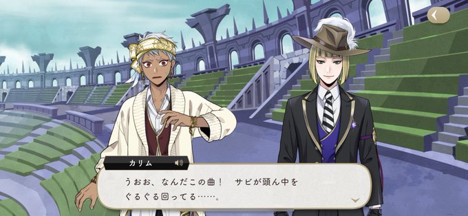 Twst Kousatsuさんのイラストまとめ 2ページ目