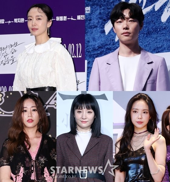 AllForNaeun's tweet photo. (NEWS) 210112 #Naeun confirmed to appear in upcoming drama 'No Longer Human'. Casts include Jeon Do Yeon,  Ryu Jun Yeol. Broadcast date and  station are still in discussion. Recently finished the script reading. #손나은 #니은 https://t.co/GtmrmTPUV5 https://t.co/FIT9vxIk4s