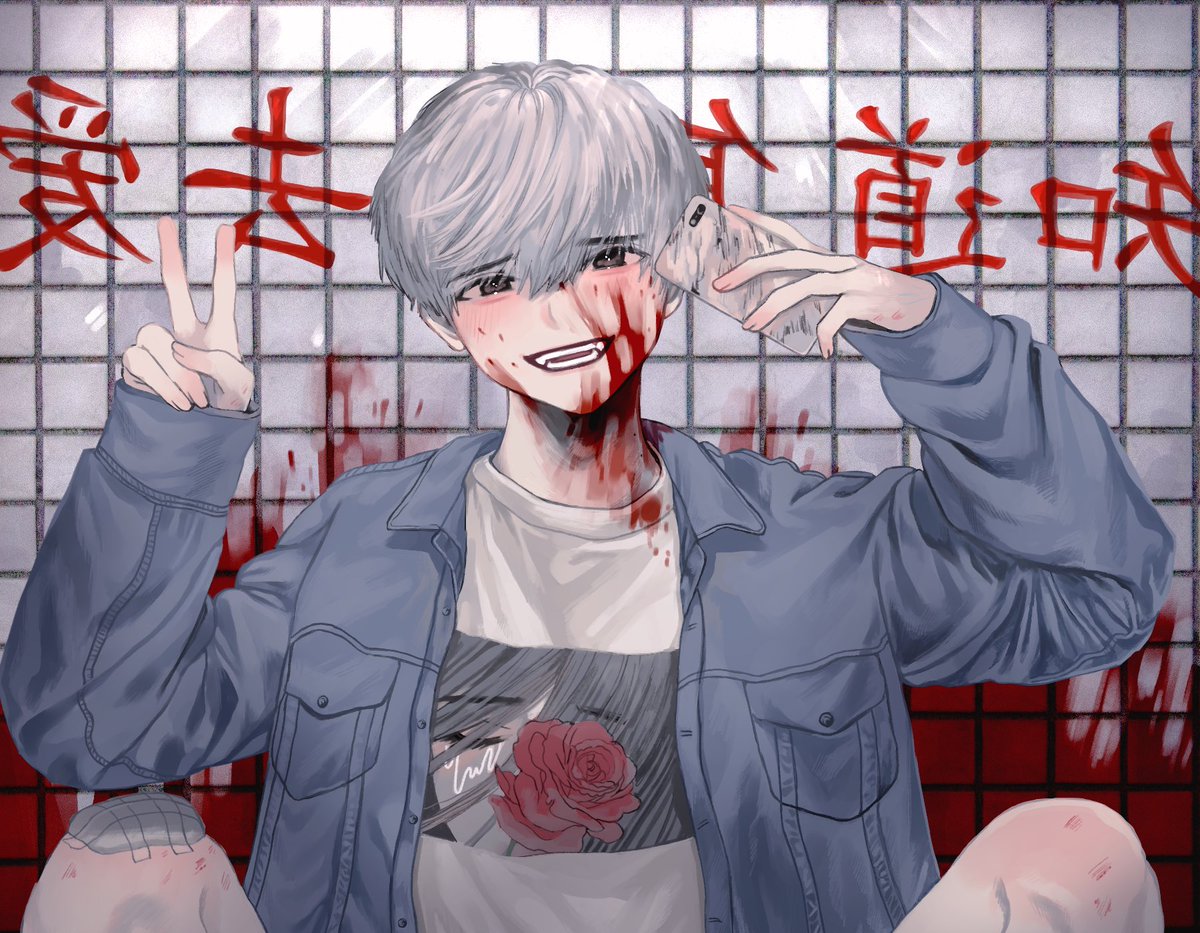 かにぱんむしゃむしゃ🦀 (@kanipanko_0x0) / Posts / X