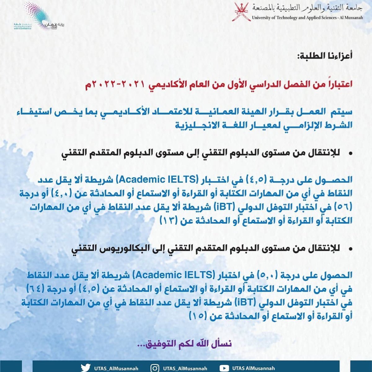 act_inf0's tweet photo. https://t.co/vhrjow4jed