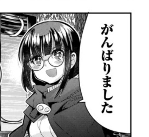 Honeyworks 高画質 のtwitterイラスト検索結果 古い順 Honeyworks 高画質 のtwitterイラスト検索結果 古い順