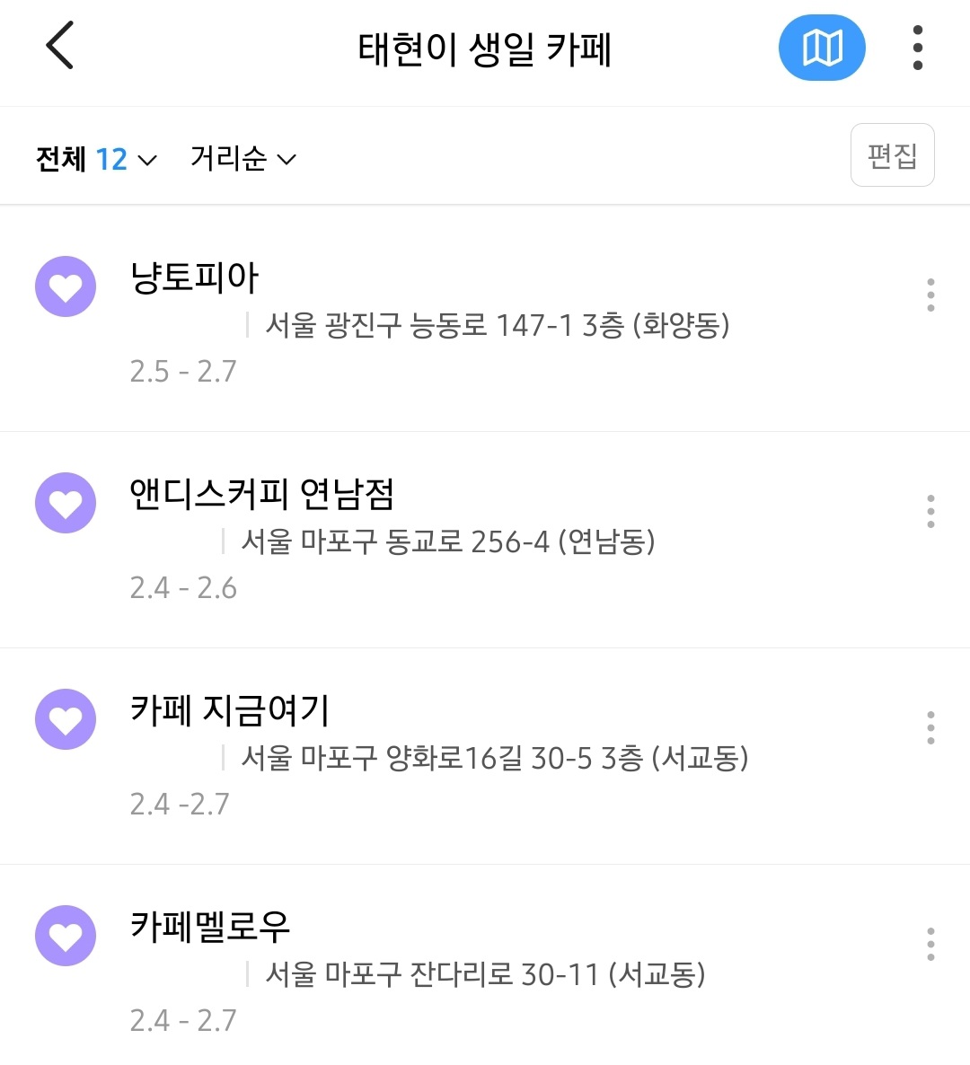 De_bluning_'s tweet photo. 💟 태현이 생일 카페 💟

서울시만🥰 https://t.co/cVPPaUeOk1