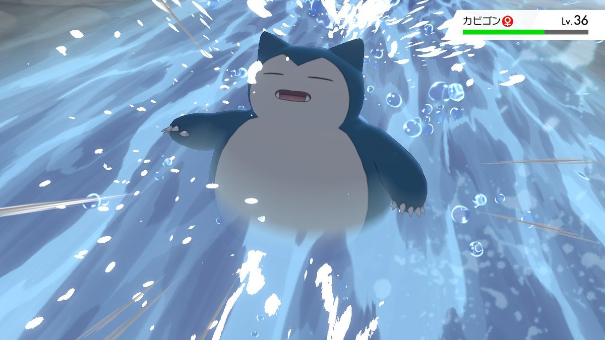 こだま たきのぼり 絵面がちょっと面白くてお気に入りの技 ポケモン剣盾 Nintendoswitch