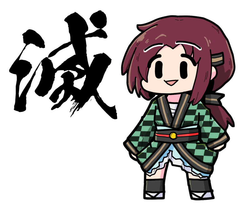 solo 1girl chibi japanese clothes white background smile brown hair  illustration images