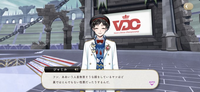5章のtwitterイラスト検索結果 古い順