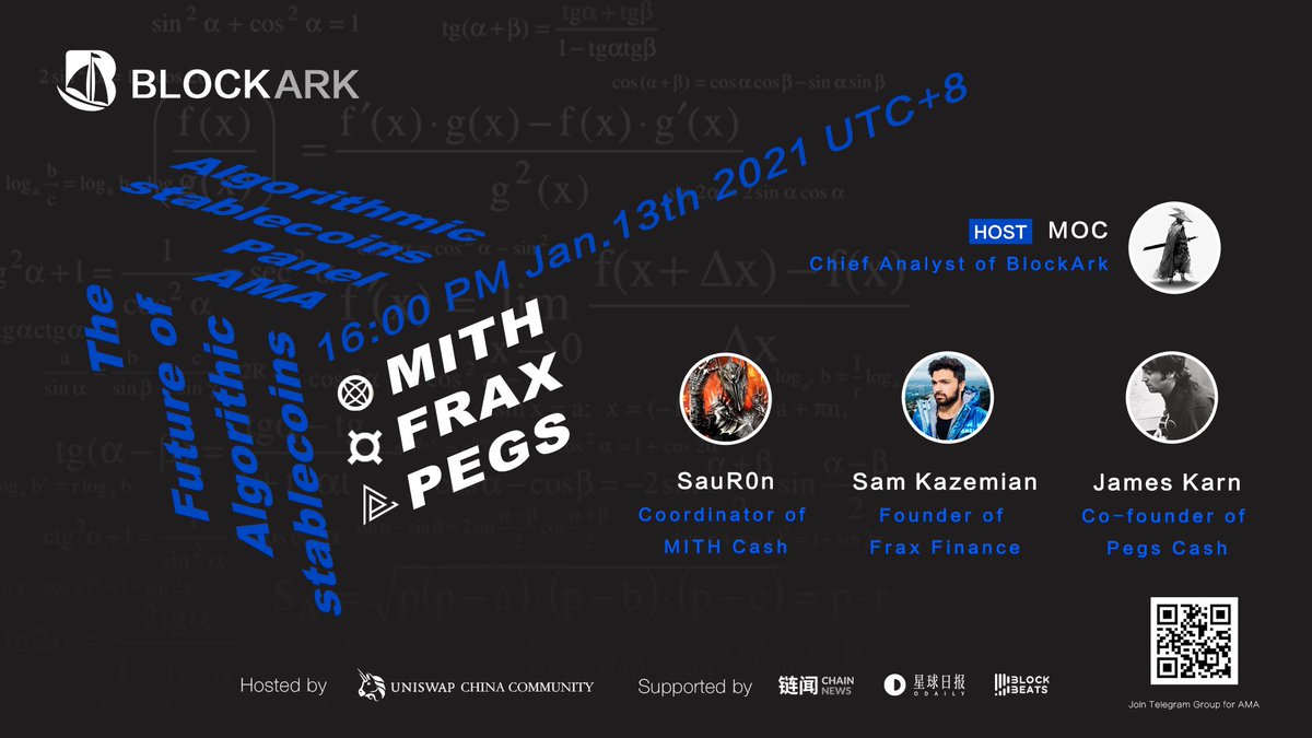 Block_Ark's tweet image. BlockArk invited 3 core developers of #algorithmic #stablecoins, founder of @fraxfinance, @samkazemian, coordinator of @mithcash, co-founder of @pegscash, to discuss the "future of algorithmic stablecoins"  with chief analyst of #BlockArk, Moc. 

$FRAX $FXS $MIC $MIS $PEGS $PUSD