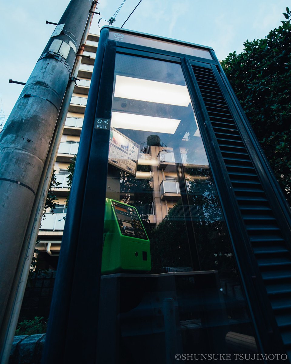shun_tsujimoto's tweet photo. 📷
三国周辺
.
.
.
#笑顔 #撮影 #写真好きな人と繋がりたい #自由に撮るのが好き #スナップ #tokyocameraclub #photography #snapshot #worldoor #focus #三国 https://t.co/tkvPpTwz30