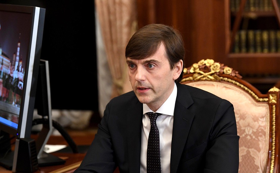 Встреча с Министром просвещения Сергеем Кравцовым: вопросы дистанционного обучения в школах, выплаты учителям за классное руководство bit.ly/3oPmxA1