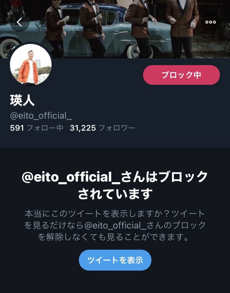 karisuma_uehara's tweet photo. https://t.co/awbCGkO1zO