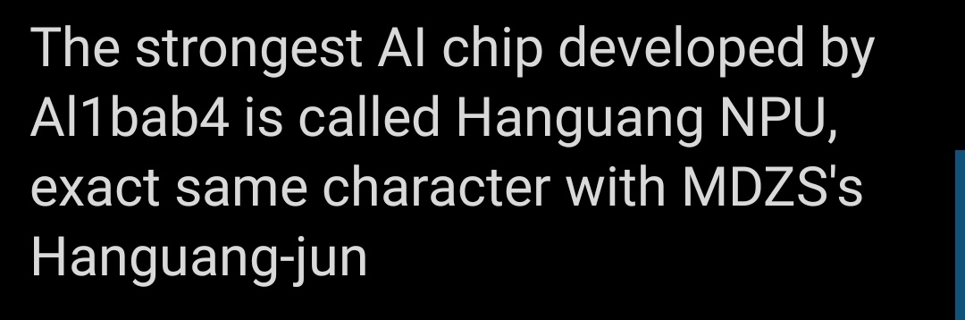 a funny trivia from a friendsource:  https://www.techarp.com/computer/alibaba-hanguang-800-details/