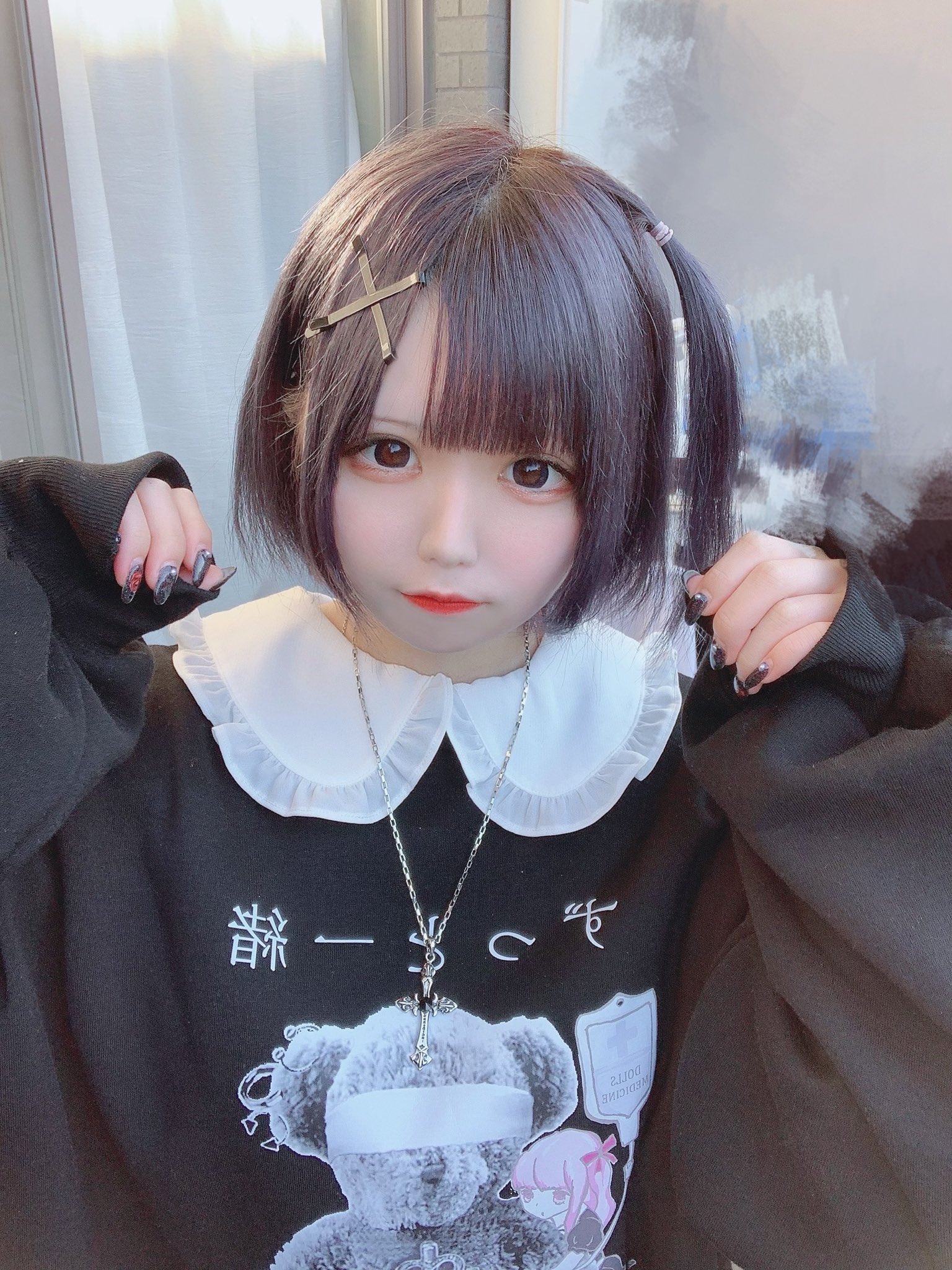 星屑 ちる 爆ぜろリアル 弾けろシナプス Vanishment This World T Co Itz0ttxazv Twitter