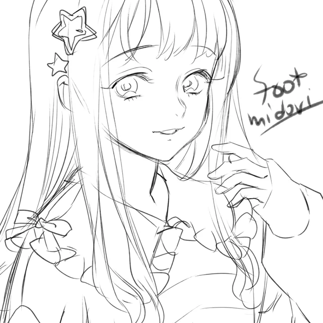 おやすみなさい～ 