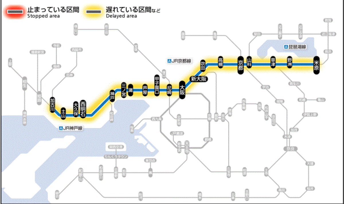 Akira K 琵琶湖線 お客様と接触 列車の遅れ 19時50分更新 １７時３７分頃 琵琶湖線 石山駅で列車がお客様と接触したため 琵琶湖線 ｊｒ京都線 ｊｒ神戸線 京都から大阪 加古川方面 の列車に遅れや運転取り止めがでています このため 振替輸送