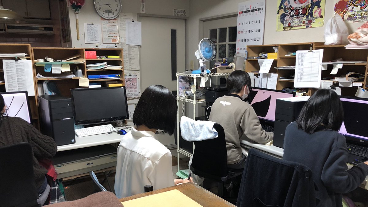 スタジオｍａｔ 今日は見学の方が来られました スタジオ見学は常時受付していますのでご興味のある方はお電話 ください W ゞ スタジオmat アニメ 大阪 アニメーター