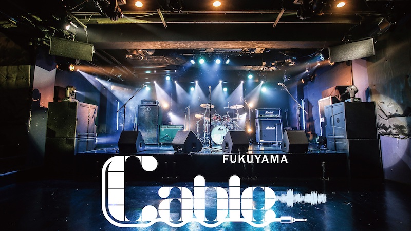ca_ble's tweet photo. いよいよ明日夜21時〜
福山Cableのステージよりエキサイティングにお届けします🔥是非お見逃しなく！

Adabo ライブストリーミング
【FREEDOM HOUSE YouTubeチャンネル】
https://t.co/wlPxW2TZmq

#ニューノーマル 
#ワールドミュージック 

#広島 #福山市 #ライブ配信 #いい音楽はつづけられる https://t.co/Fr55St5tS9