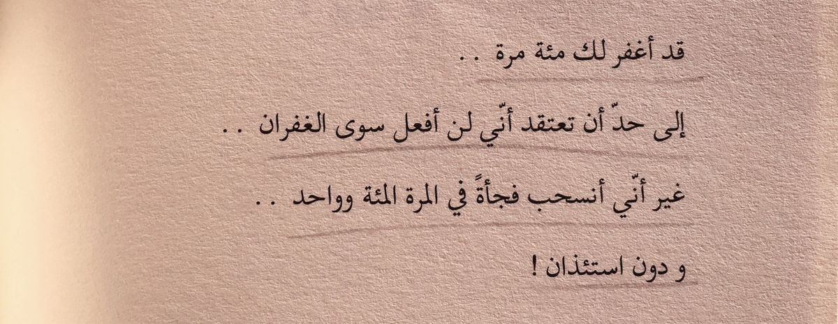 5iil6_'s tweet photo. https://t.co/3lSYBKtSoC