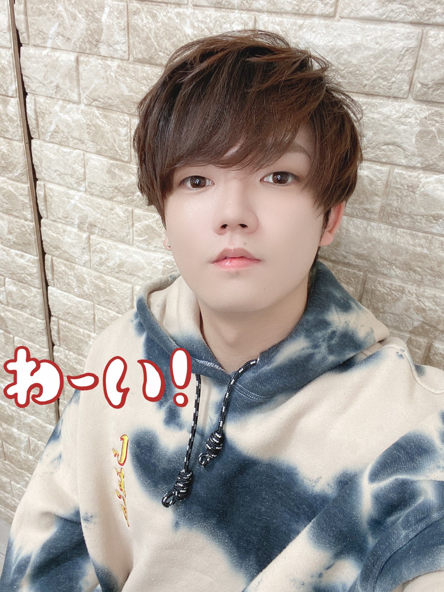 めいちゃん（最強） on X: 