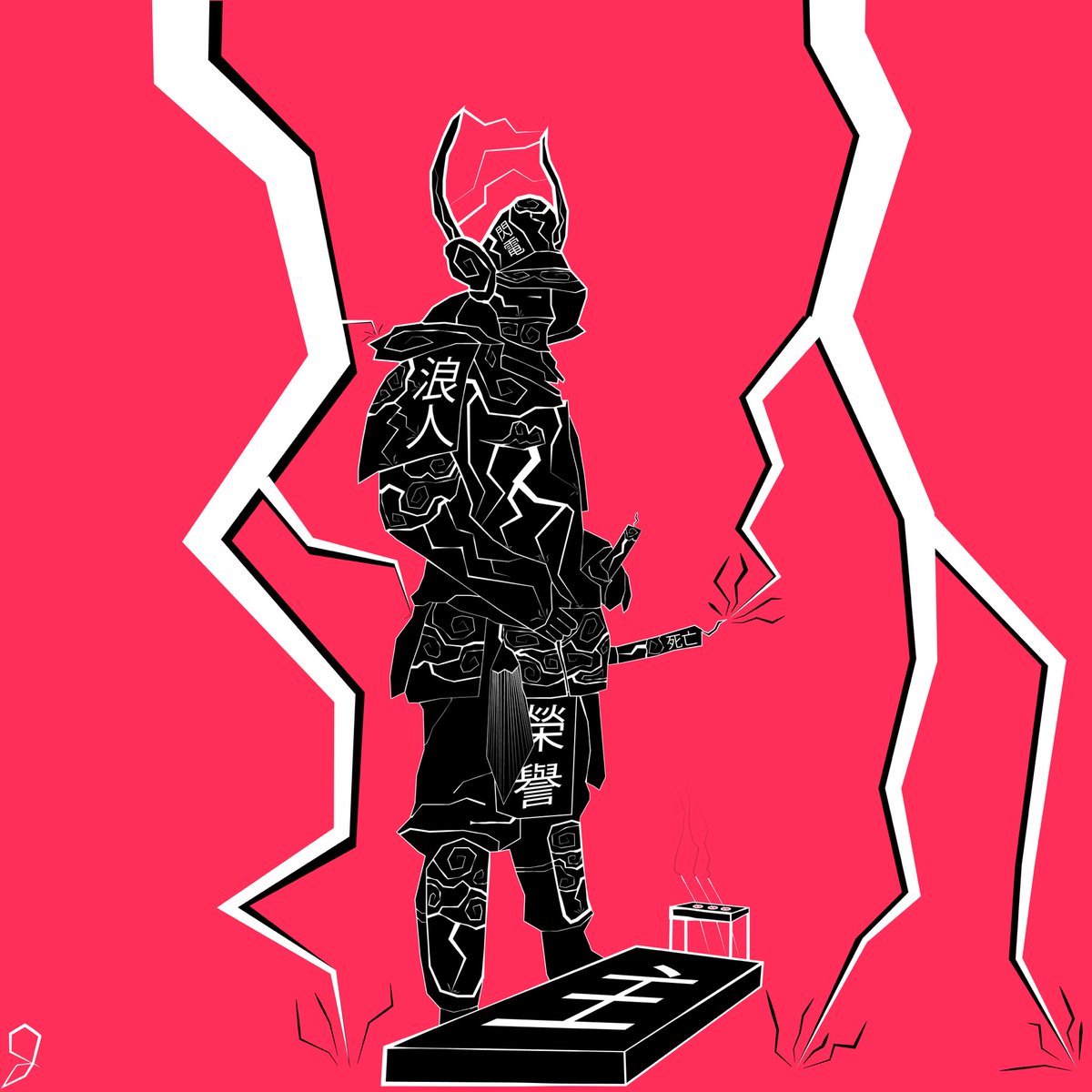 king_jay_btw's tweet photo. Ronin
.
.
.

#ronin #samurai #katana #dji #bushido #ninja #roninart #samuraiart #honor #chinese #japan #audid #shinobi #canon #martialarts #style #popart #photography #warrior #ghost #cinematography #illustration #art #kenjutsu #print #filmmaker #lightning #iaido #sonya #bhfyp https://t.co/zXkbDMVWTK