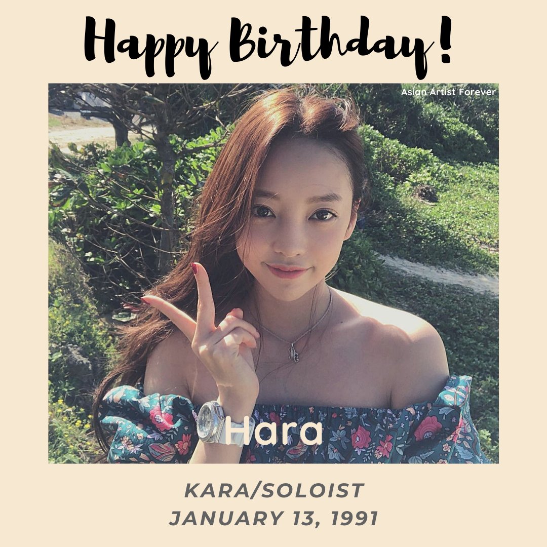 [REMEMBERING] Happy Birthday Goo Hara of KARA...    