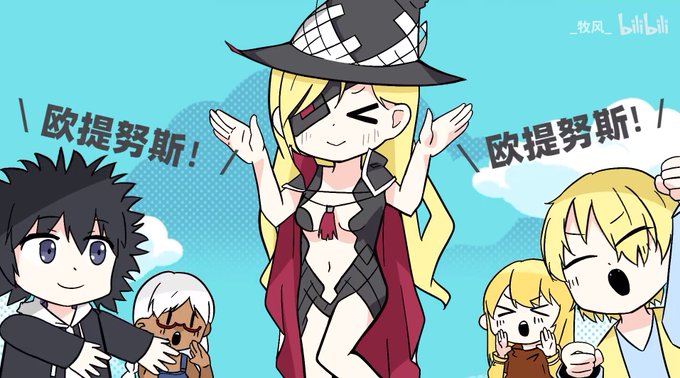 描改のtwitterイラスト検索結果 描改のtwitterイラスト検索結果