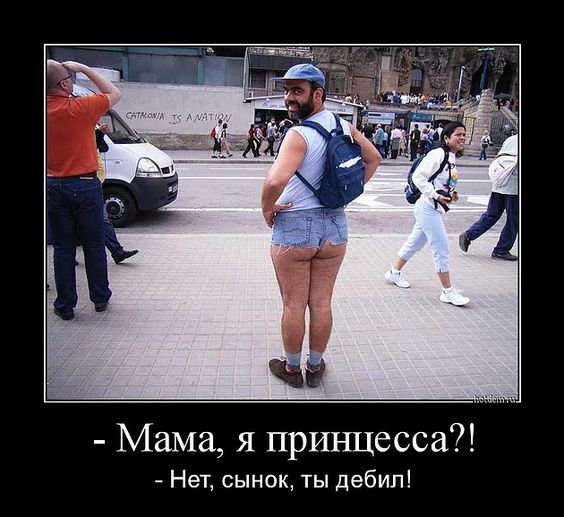 Sergey (@skryukov2010) on Twitter photo 