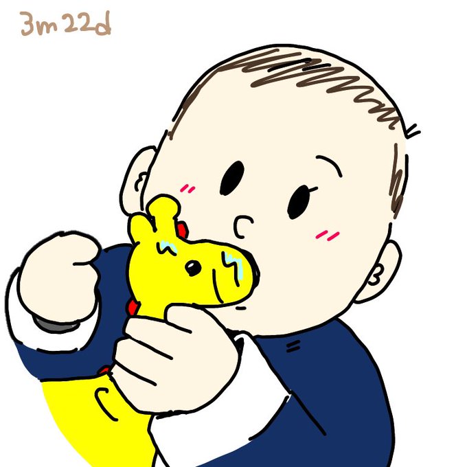 キリンさんが好きですのtwitterイラスト検索結果 キリンさんが好きですのtwitterイラスト検索結果