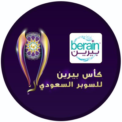 الصورة