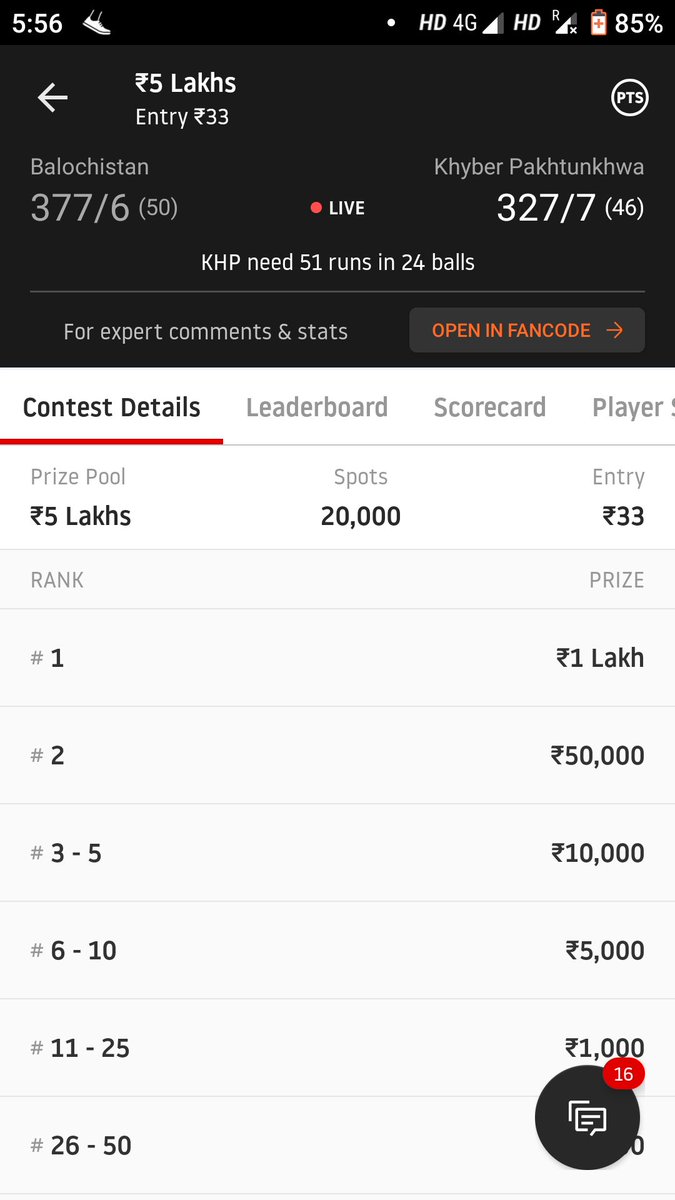 GrandLeagueGuru's tweet photo. @Dream11 
We don't know what's your problem. 
This contest needed 4min to fill up. But u guys are forcing us to play other contest.Where we get 80RS if we come 9th or 10th.We want these type of contest.Not those.
Else we need 2 find some other app if u don't listen what we want. https://t.co/TQjcKZGpqI