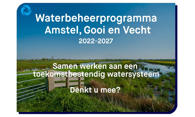 Denk mee over het toekomstbestendig maken van ons watersysteem.
Reageren kan tot 1 februari 👉 https://t.co/X9YXwxoFsi
#WBPAGV #Waterbeheerprogramma