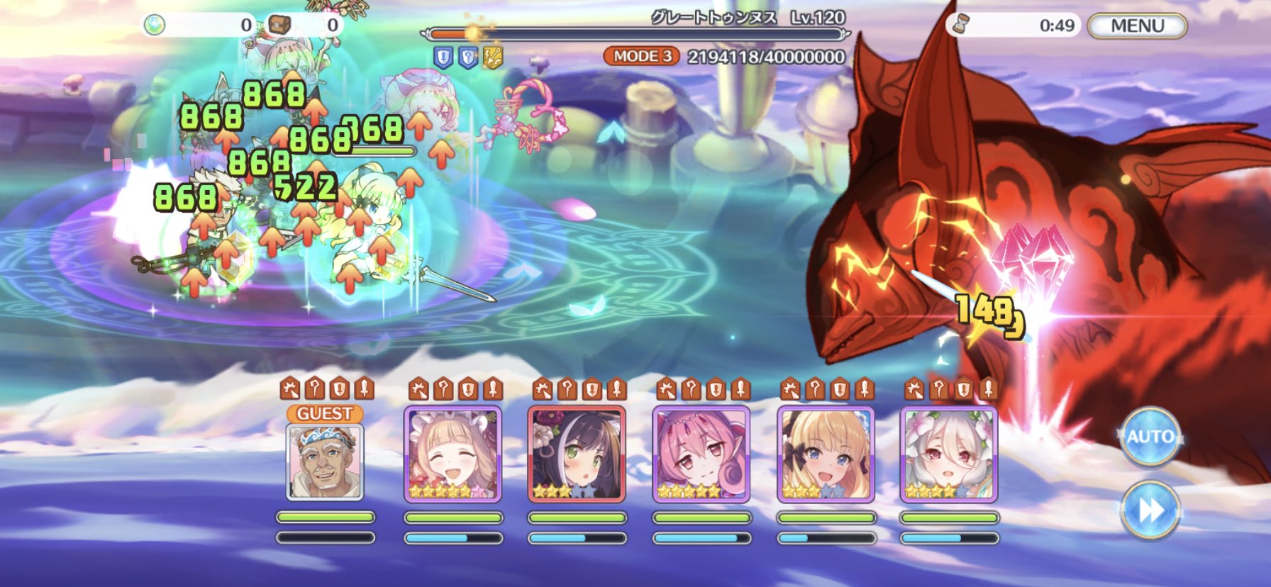 しぇぞう グレートトゥンヌスsp 3凸でクリア プリコネのイベントで復刻を除いたら初めて5凸以内に討伐できましたよ ヤバいですね というかカズマサのおっさんが強すぎてボスが何もできなかった しぇぞう グレートトゥンヌスsp 3凸でクリア プリコネのイベントで復刻を除いたら初めて5凸以内に討伐できましたよ ヤバいですね というかカズマサのおっさんが強すぎてボスが何もできなかった